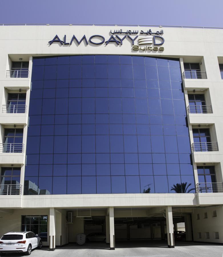 Almoayyed Suites Al Manamah Esterno foto